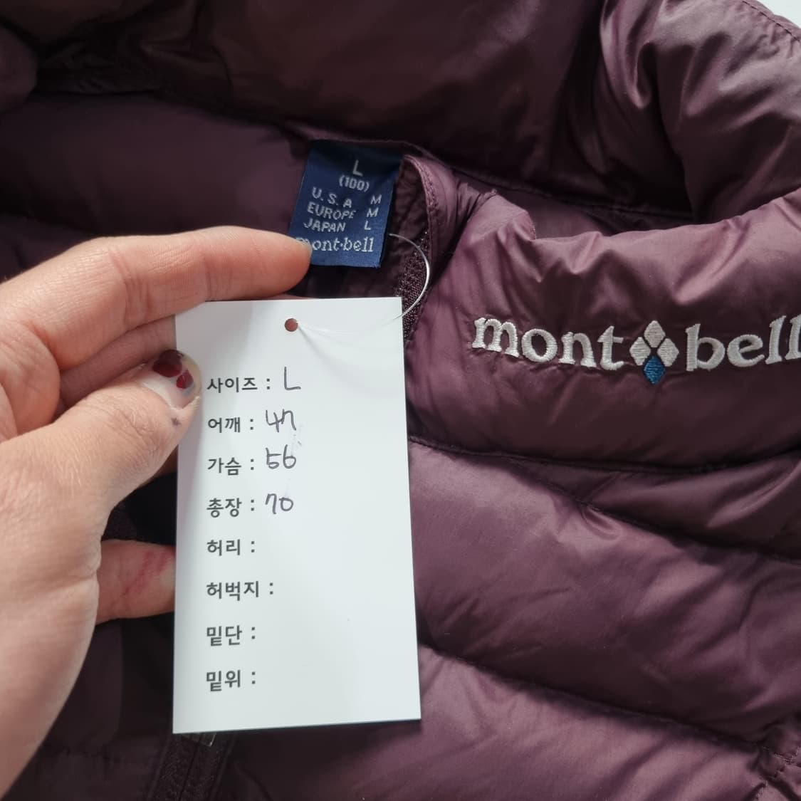 몽벨 경량패딩 상품이미지6