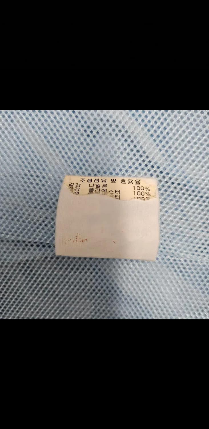 105 00's MLB 디트로이트 타이거패턴 바람막이 스카이블루 하늘색 상품이미지6