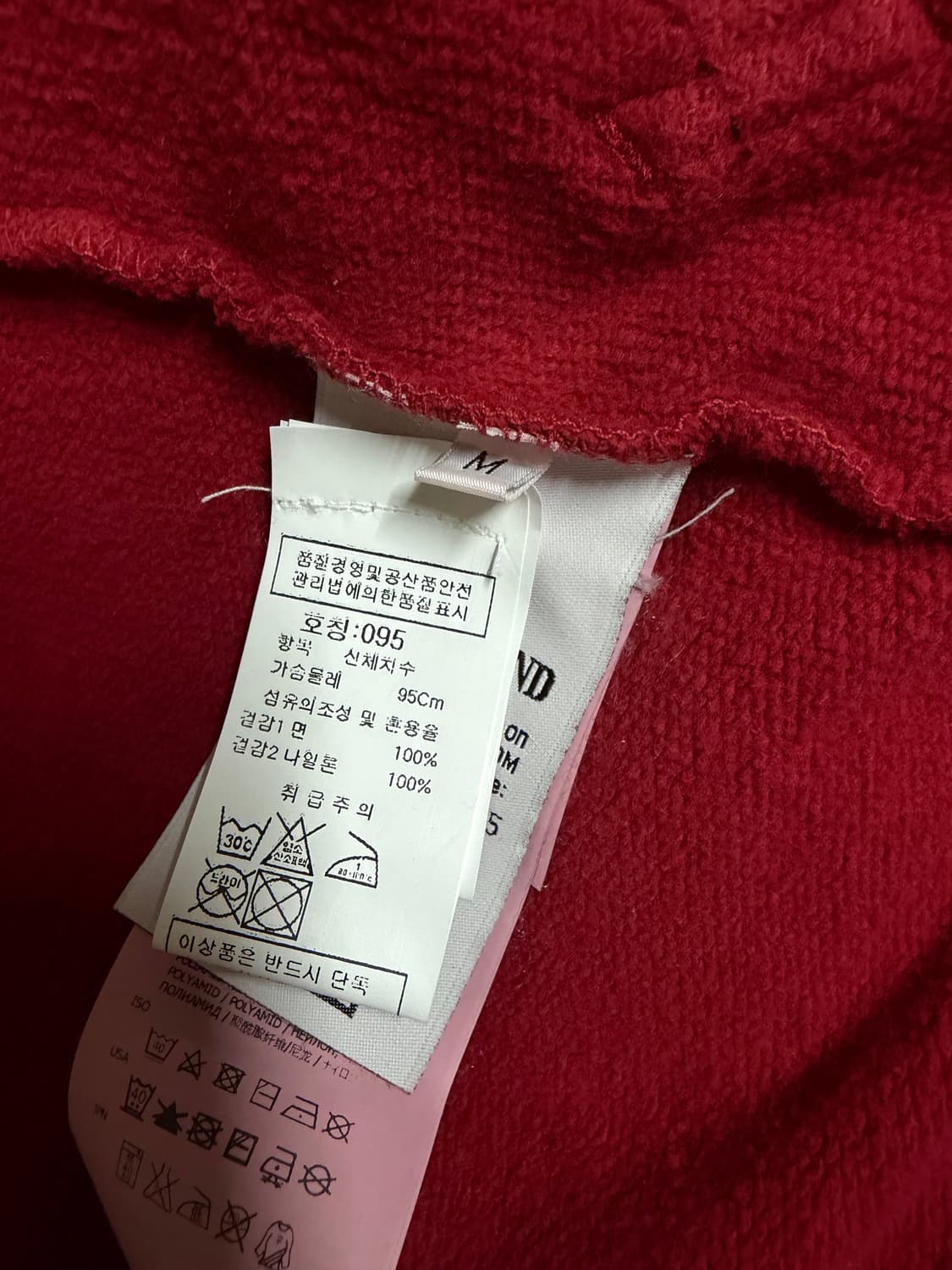 스톤아일랜드 히든후드 집업 m 상품이미지6