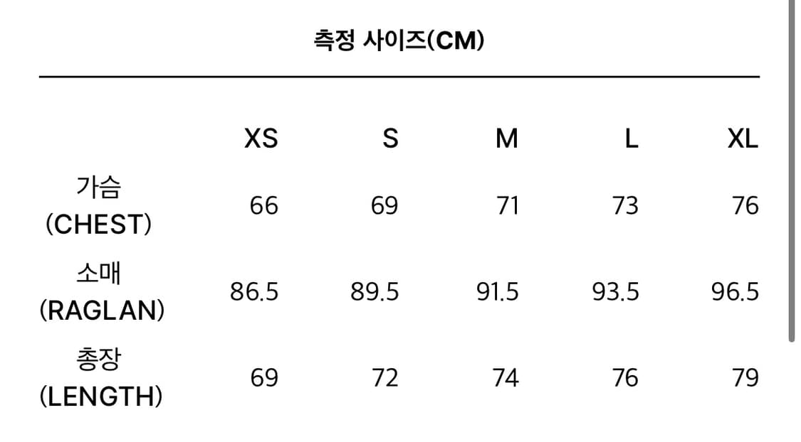 Xlim ep 6 half zip up kahki 상품이미지2