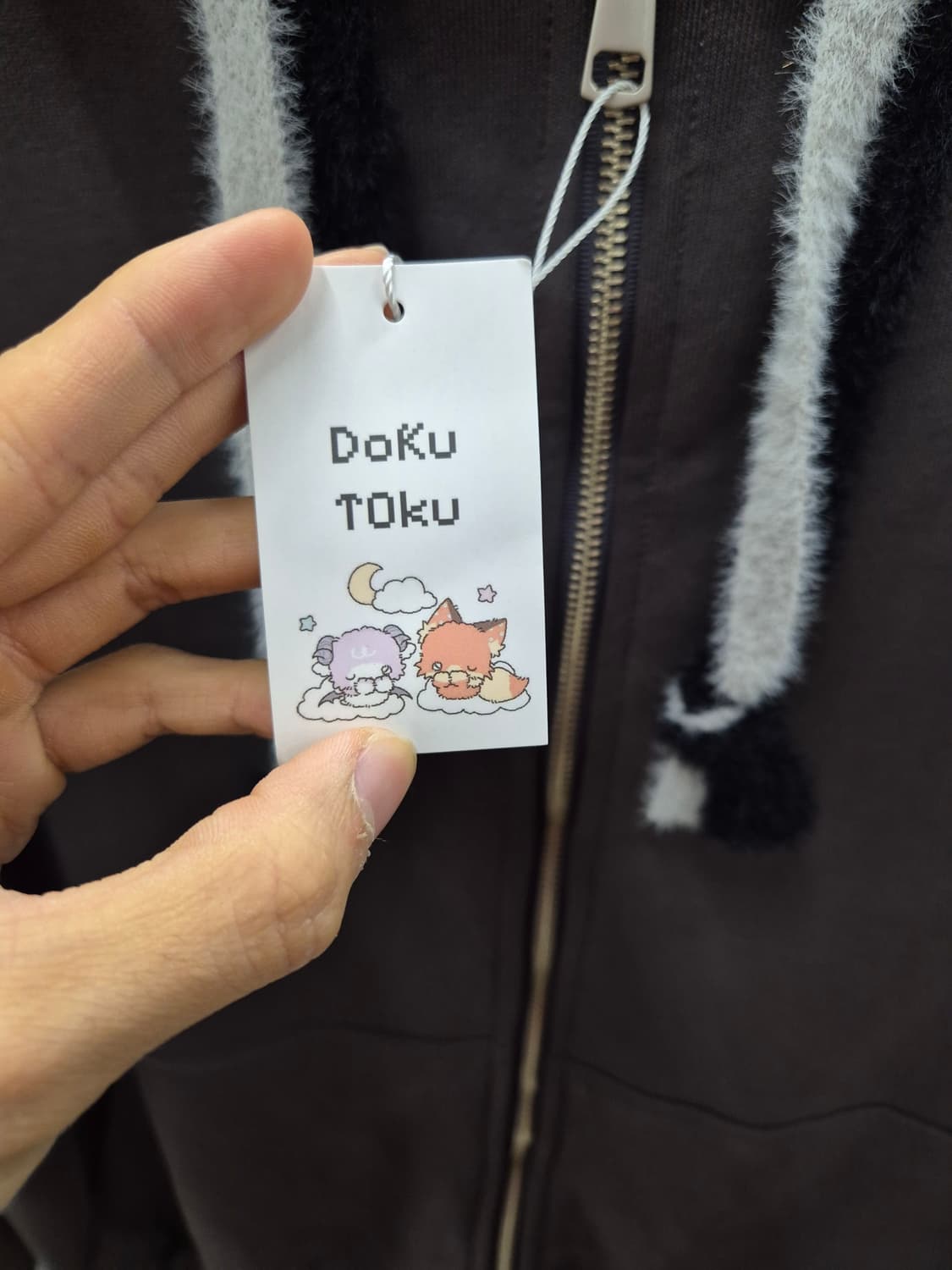 DoKu Toku 프릴 후드집업 그레이 상품이미지7