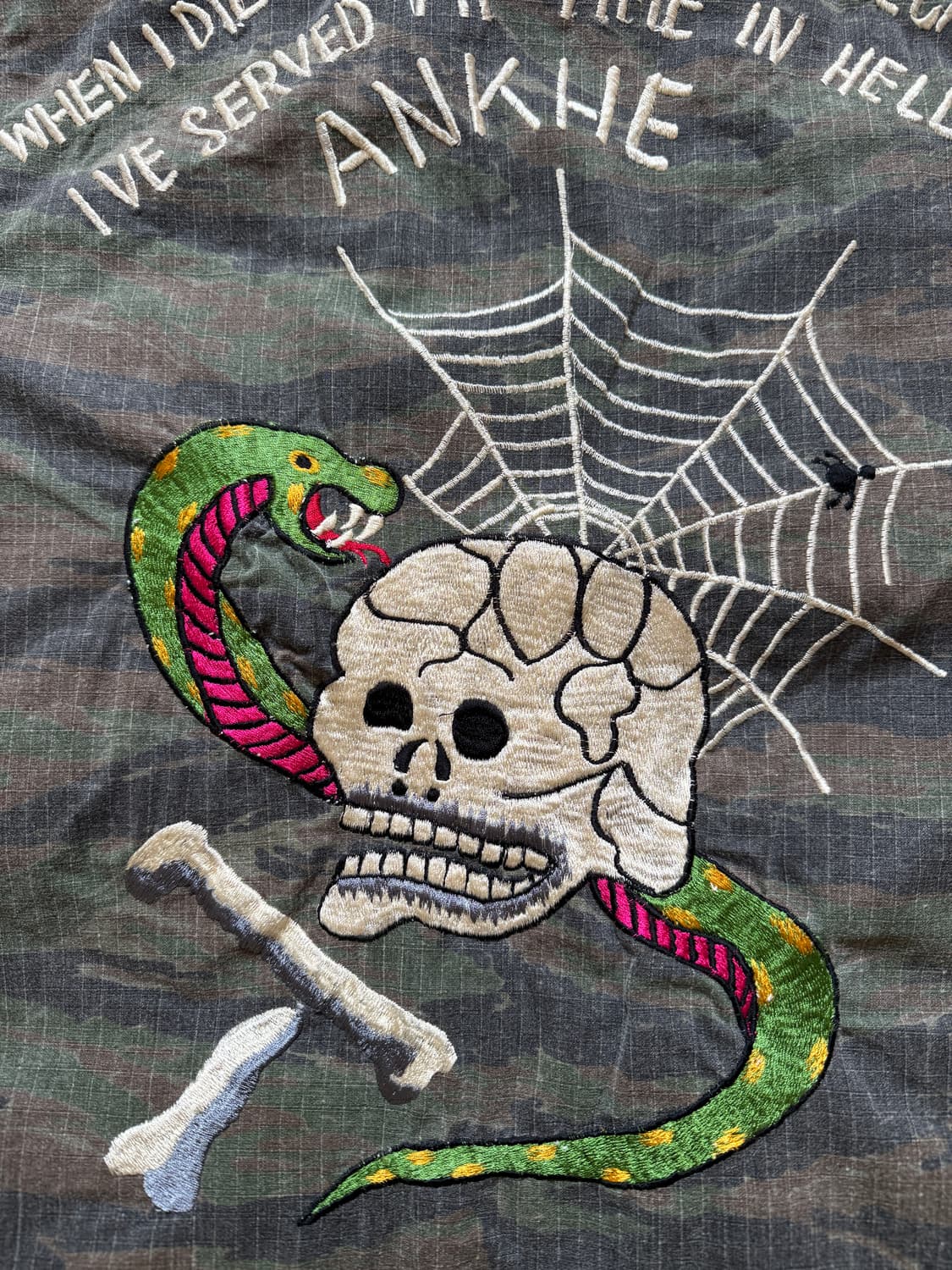 밀리터리 bdu 수베니어 베스트 상품이미지5