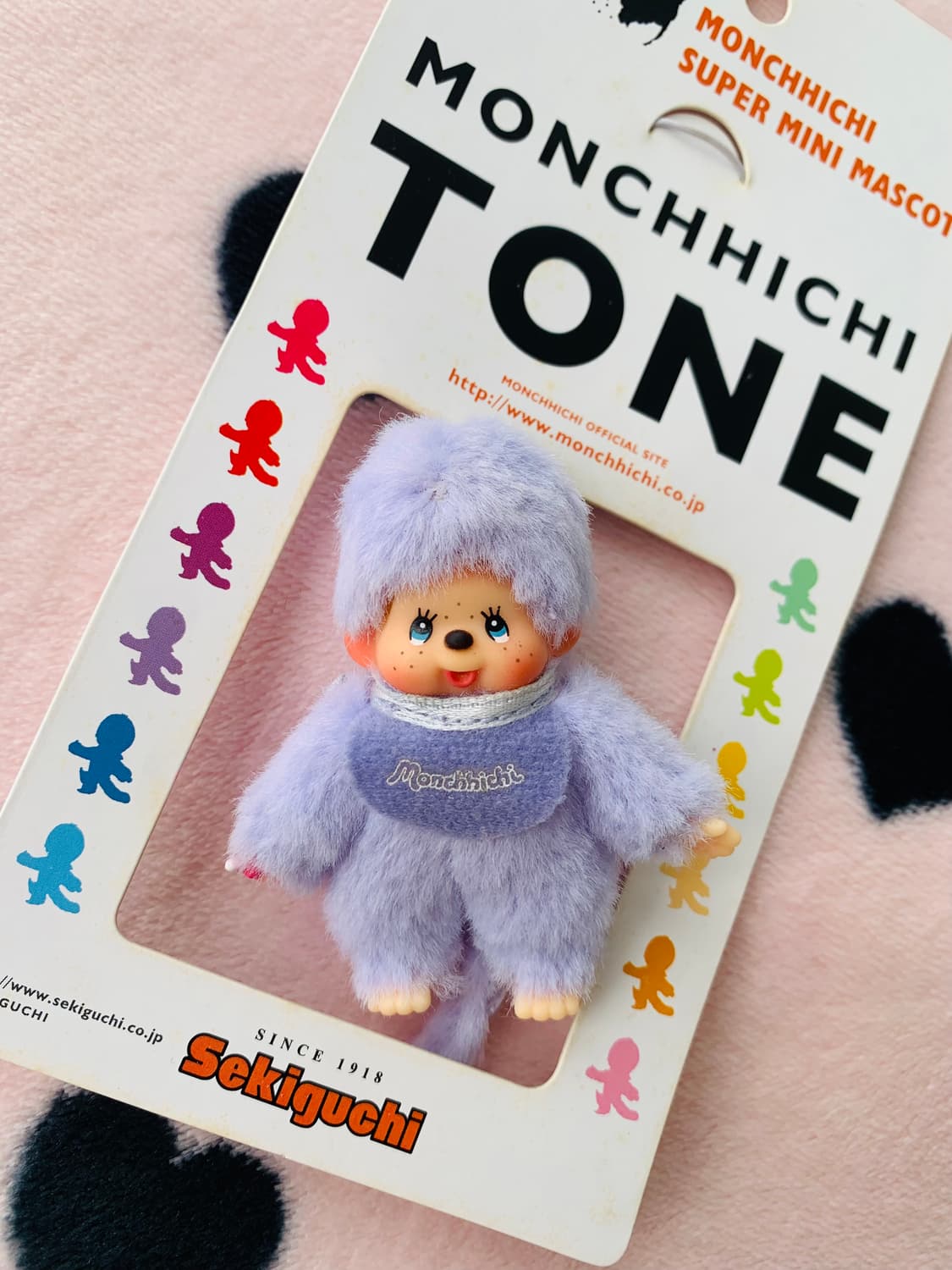 💜초미니 톤 라벤더 몬치치 키체인 상품이미지5