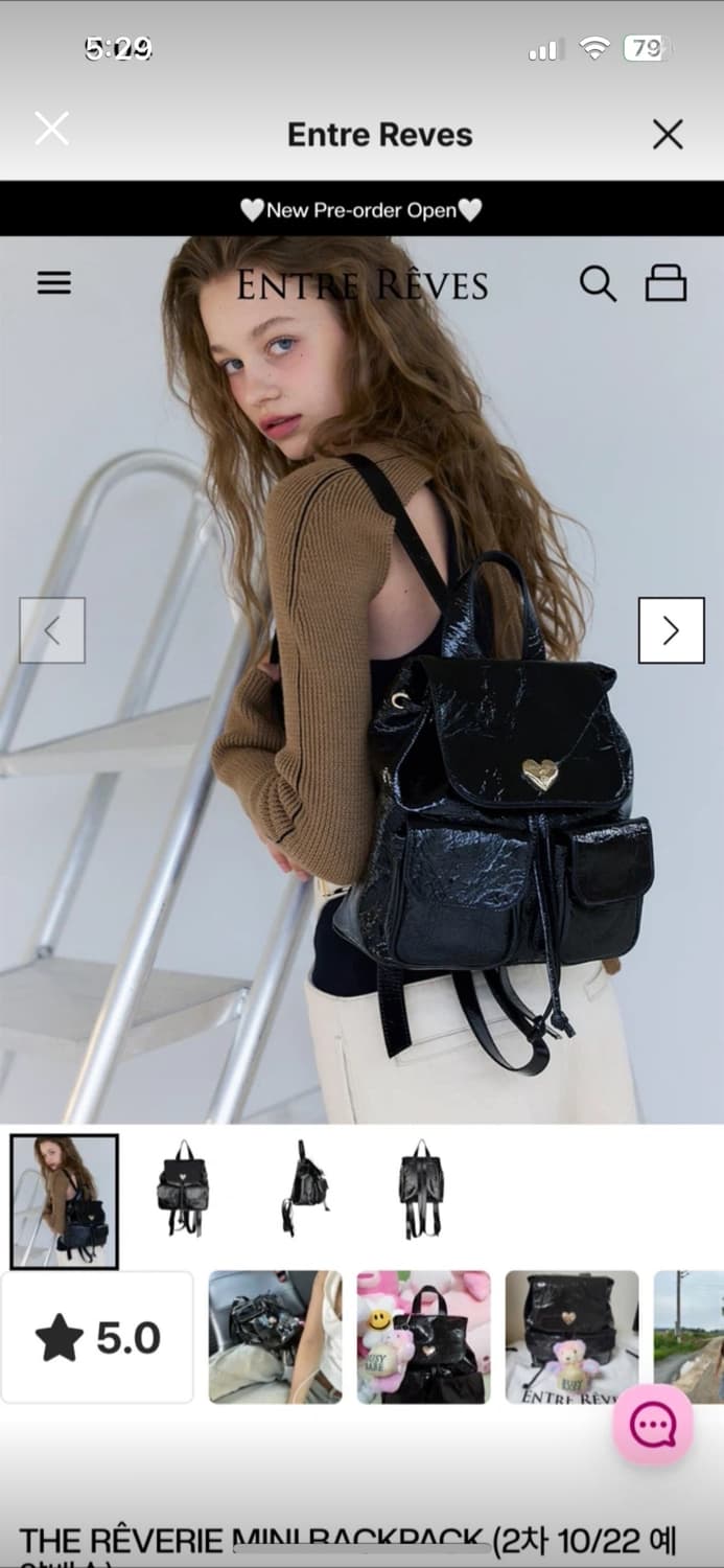 앙트레브 하트백팩 상품이미지1