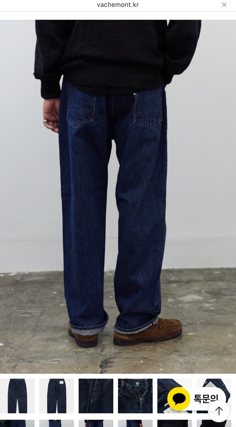 [새상품] 엔즈앤드민즈 5p 데님 워시드인디고 L 상품이미지2