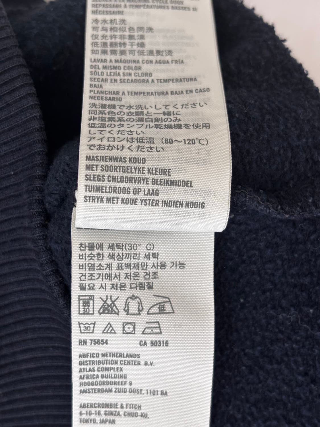 [무료배송] 홀리스터 후드집업 상품이미지6