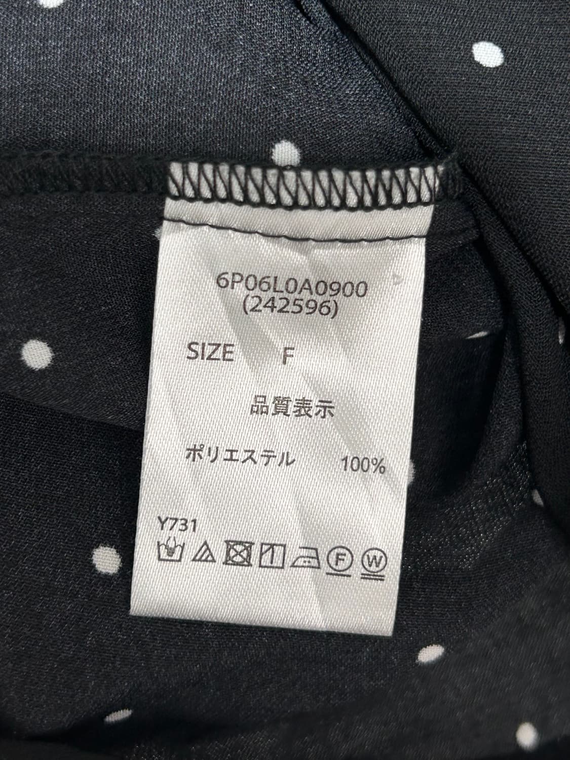 vtg top 상품이미지4