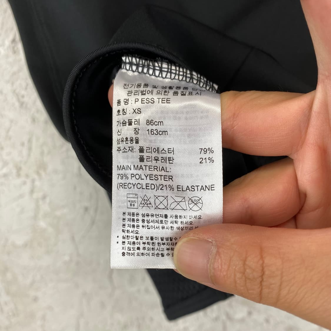 아디다스 x 스텔라 매카트니 메쉬 블렌드 에슬레틱 반팔 티셔츠 상품이미지7