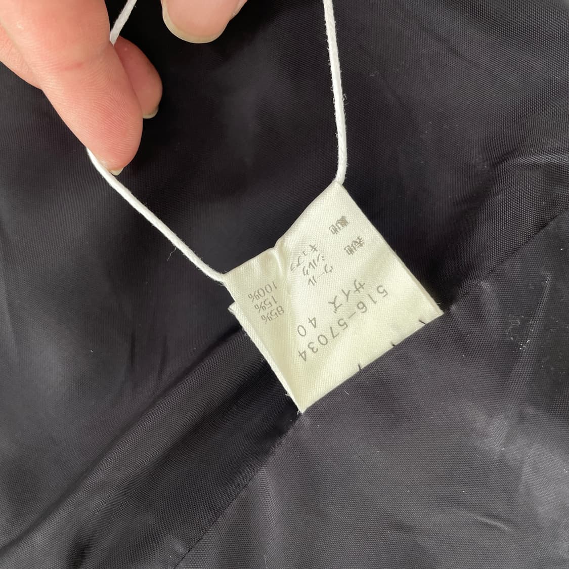 올드 지방시 헤링본 더블 블레이저 자켈 상품이미지7