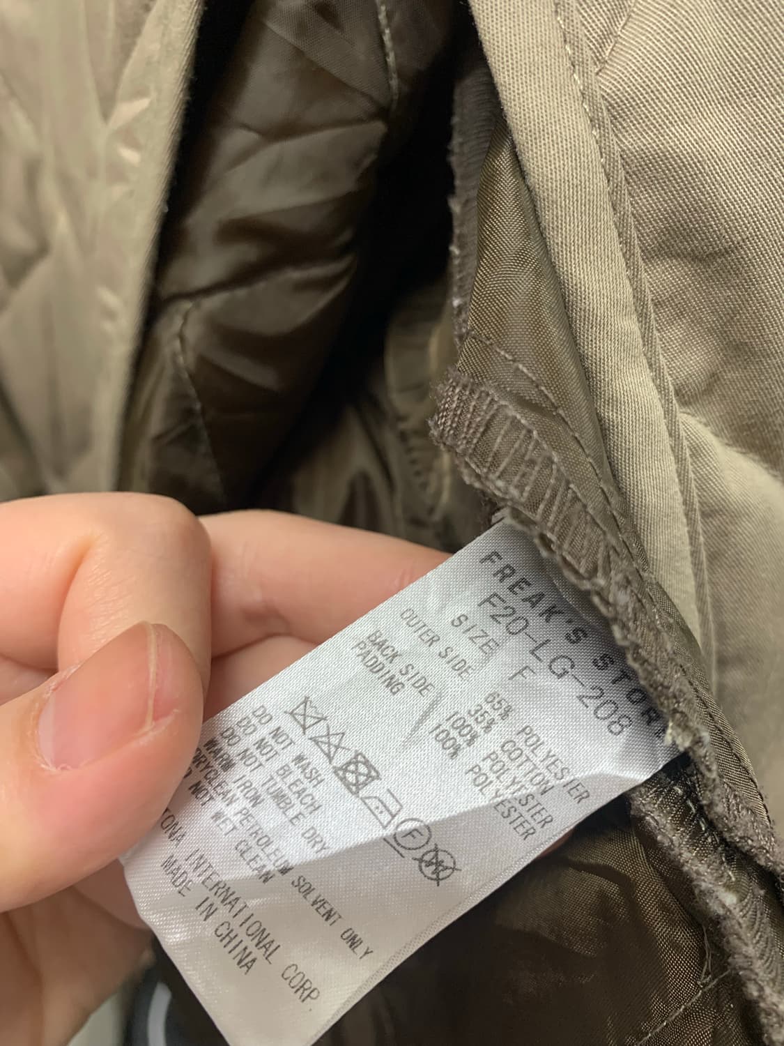 빈티지 퀼팅 점퍼 상품이미지3