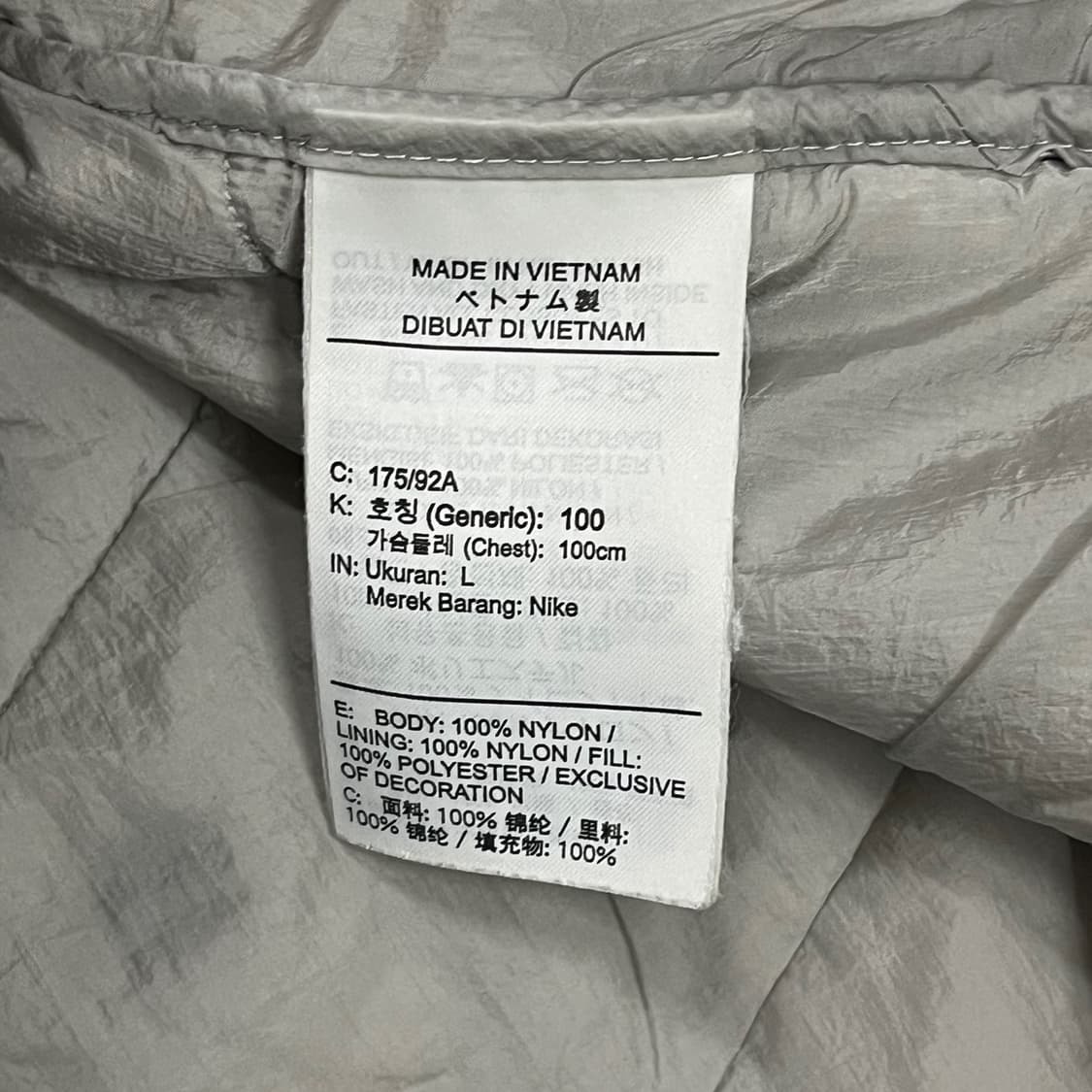 [정품/L] 나이키 블랙 에어로레이어 후드자켓 b12 상품이미지6