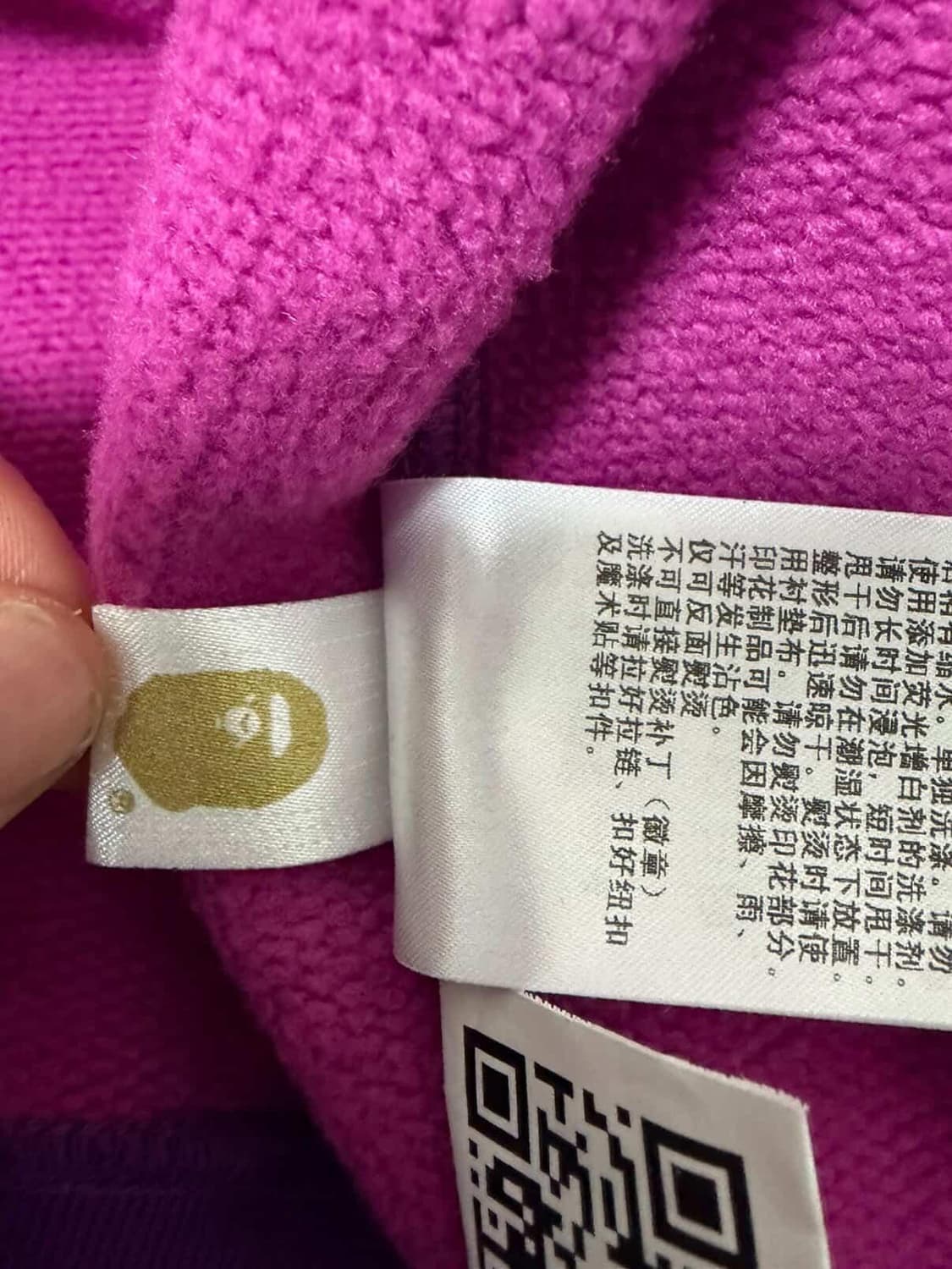 베이프 시나월드 스포티파이 센트럴씨 m 상품이미지3