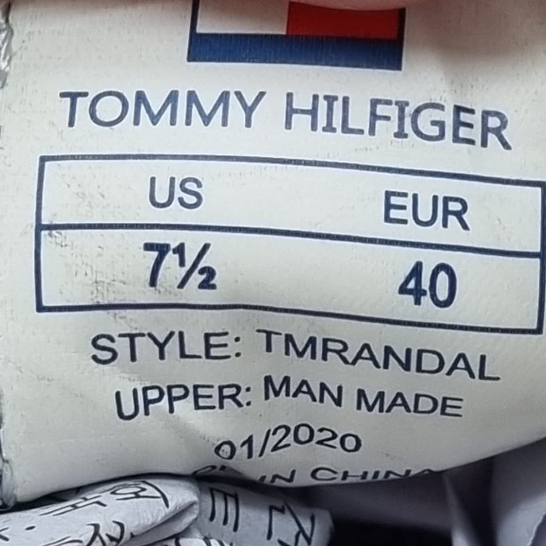 타미힐피거 렌달 남성스니커즈 40 260 상품이미지6