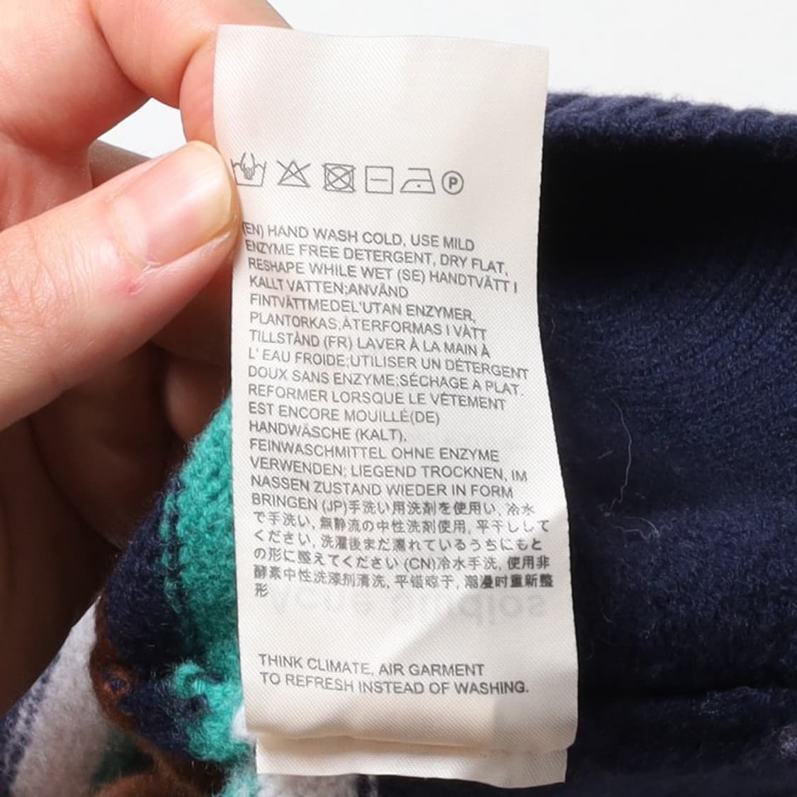 아크네 스튜디오 Acne Studios Logo Knit  상품이미지9