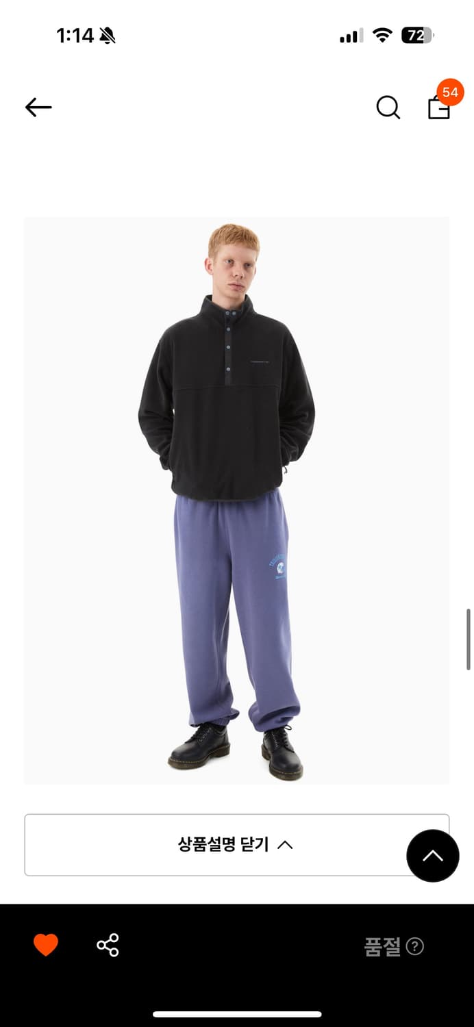 디스이즈네버댓 후리스 M 상품이미지1