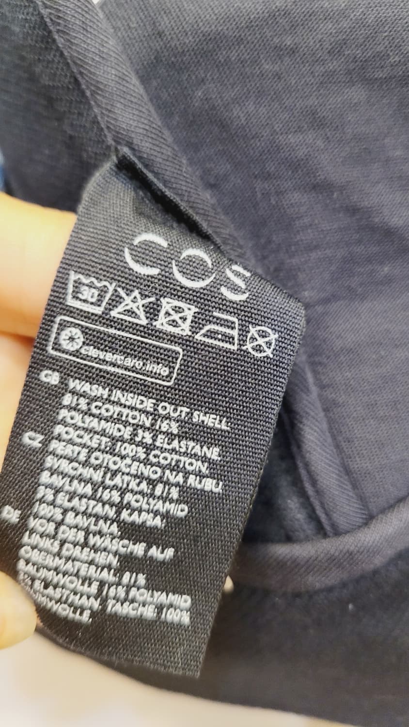 코스 점퍼자켓 상품이미지4