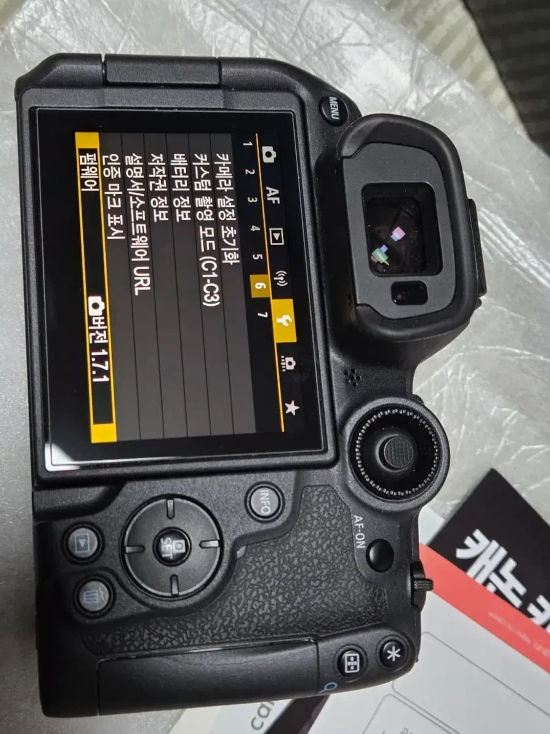 캐논 EOS R7 바디 풀박스 상품이미지5