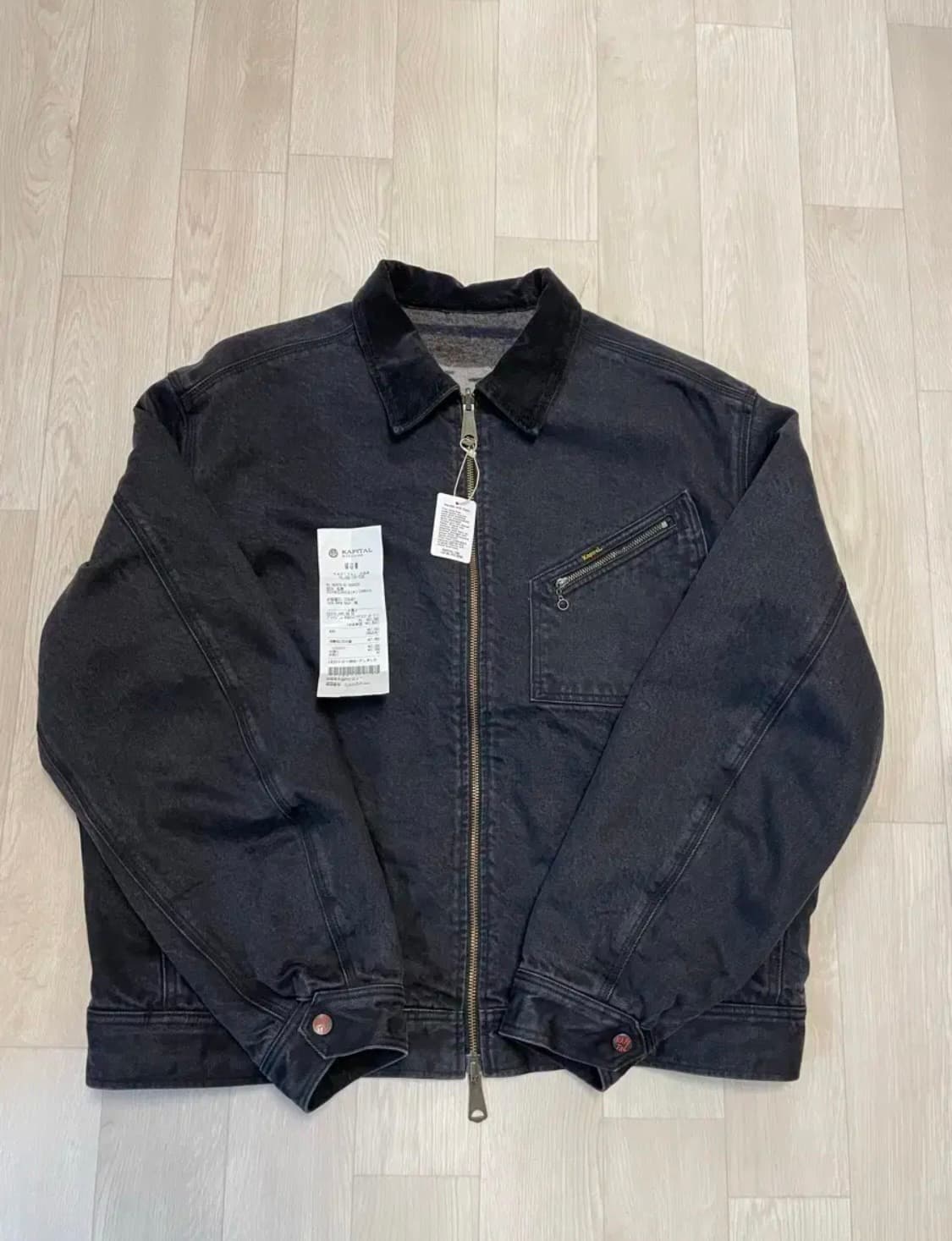 Kapital 14 oz. Denim Bone Lining [3] 상품이미지1