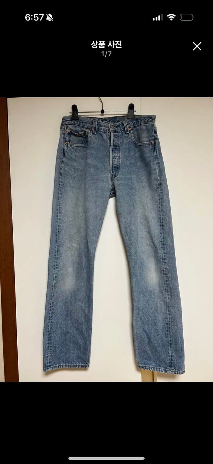 80s 리바이스 501 33/32 상품이미지1