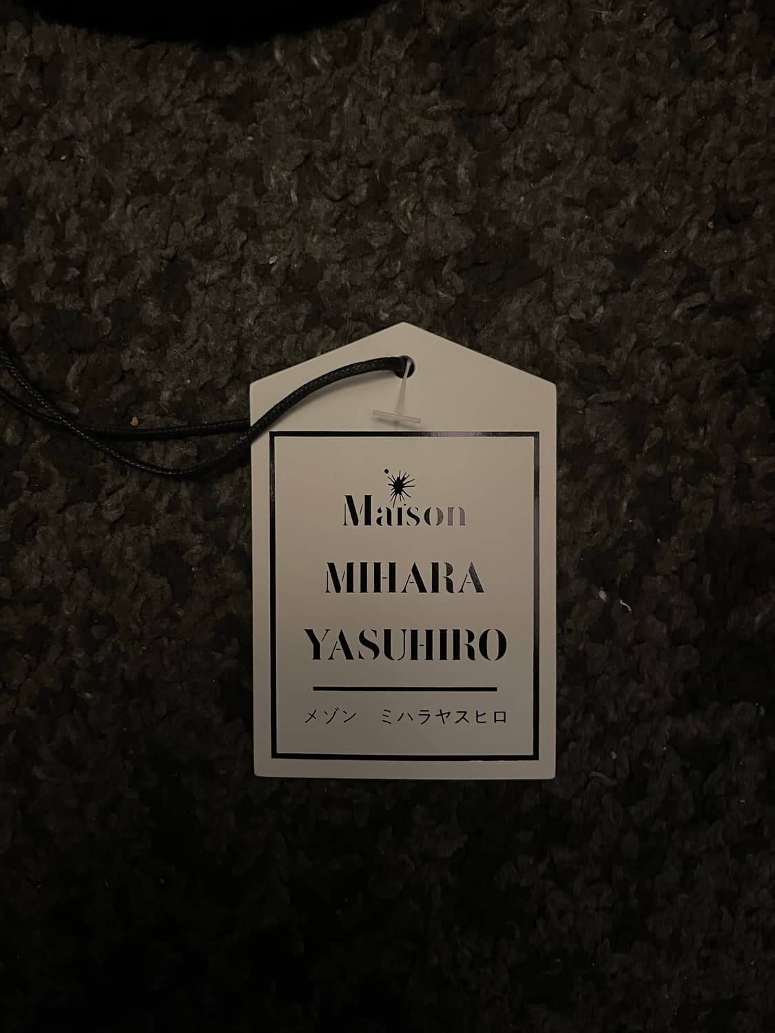 미하라 야스히로 수베니어 자켓 상품이미지4