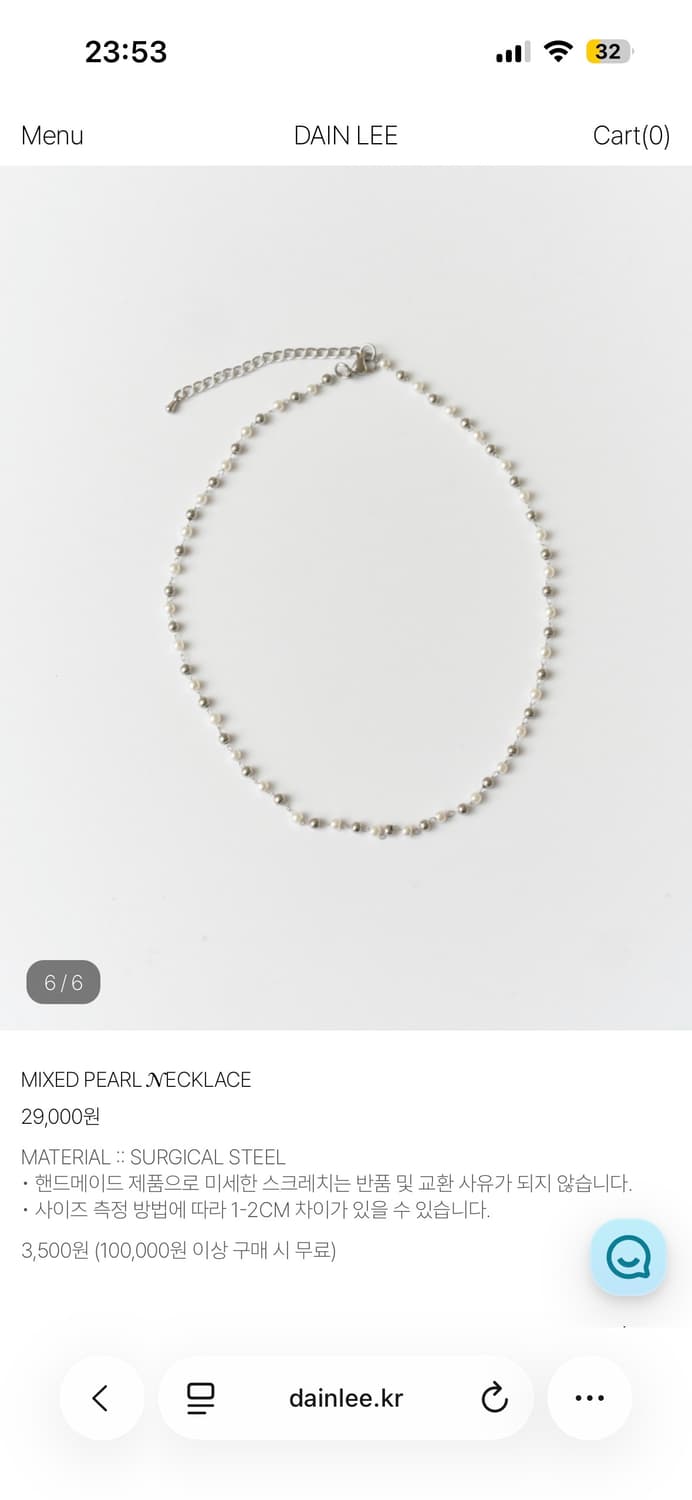 dain lee MIXED PEARL NECKLACE 다인리 목걸이 상품이미지2