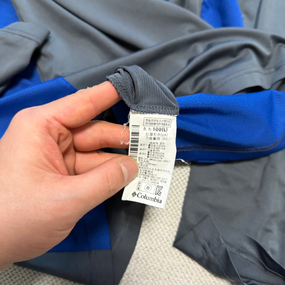 컬럼비아 옴니위크 하프집업 탑 상품이미지3