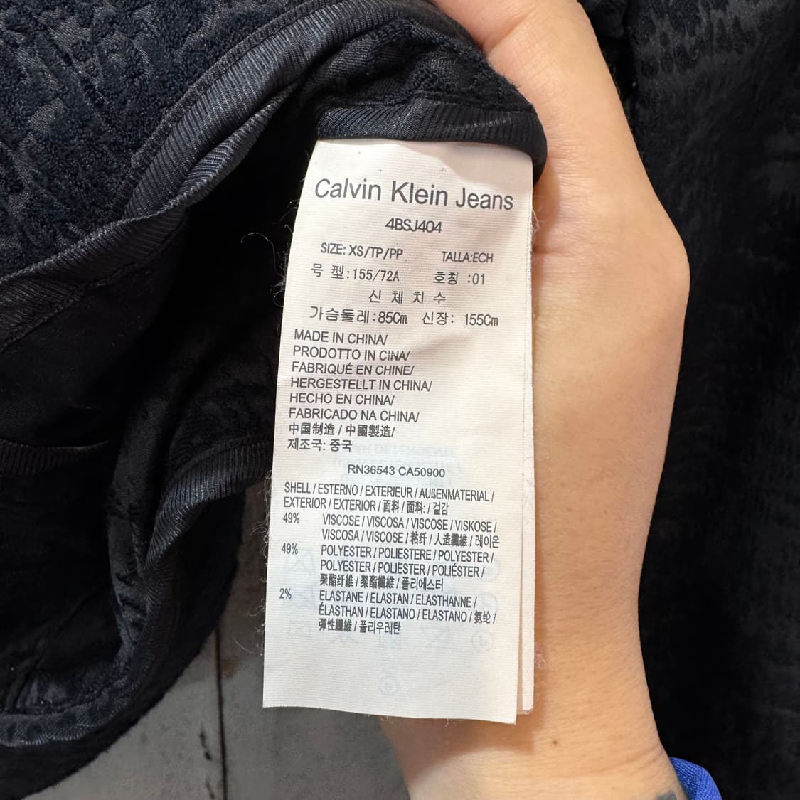 캘빈클라인 우먼스 텍스처 패브릭 집업 (XS)   상품이미지6