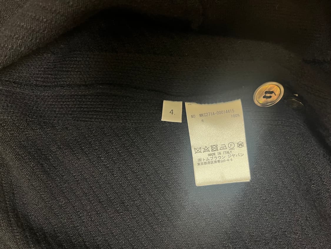 톰브라운 가디건 상품이미지9