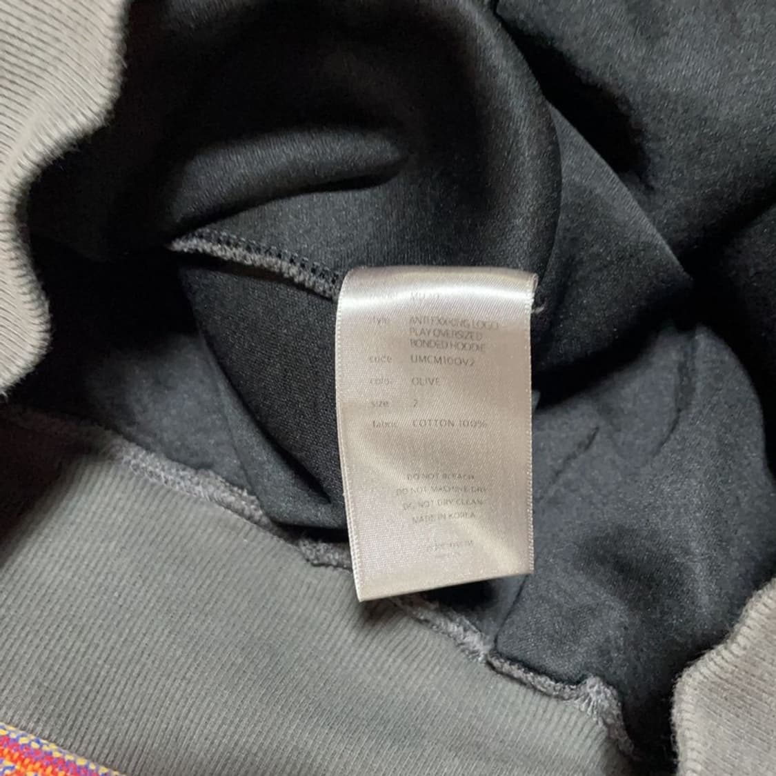 [빅사이즈] 언더마이카 피그먼트 후드티 상품이미지7