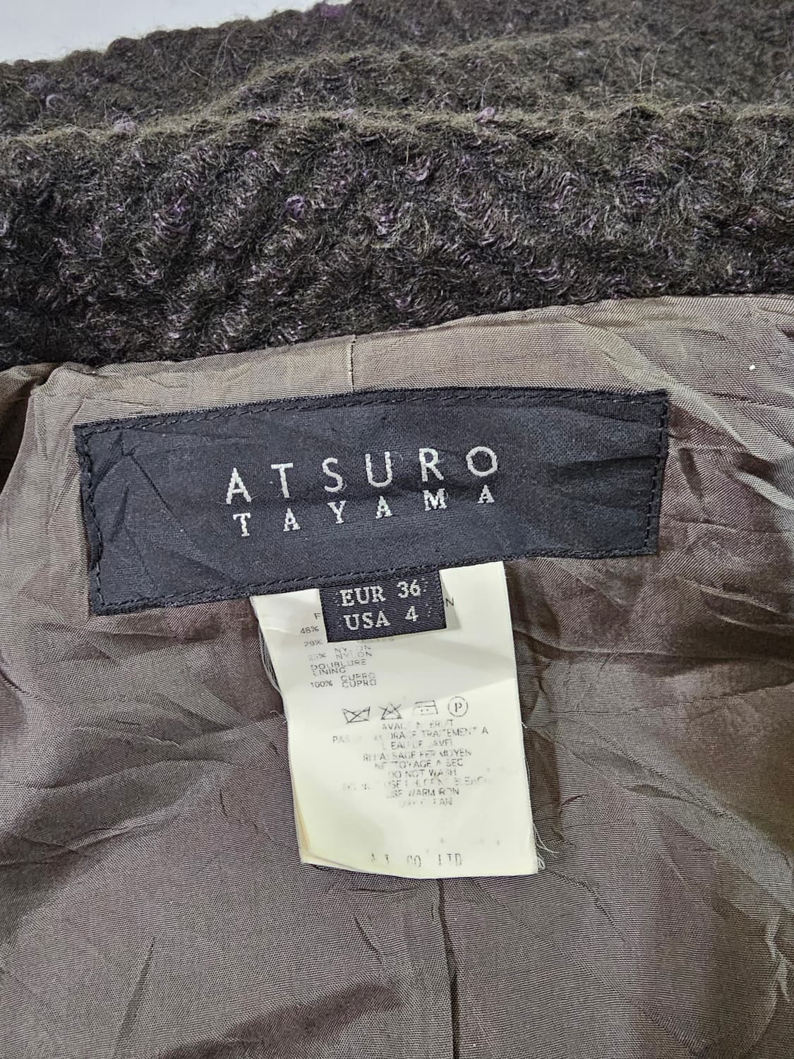 ATSURO TAYAMA JAPAN 빈티지 울 자켓 상품이미지9