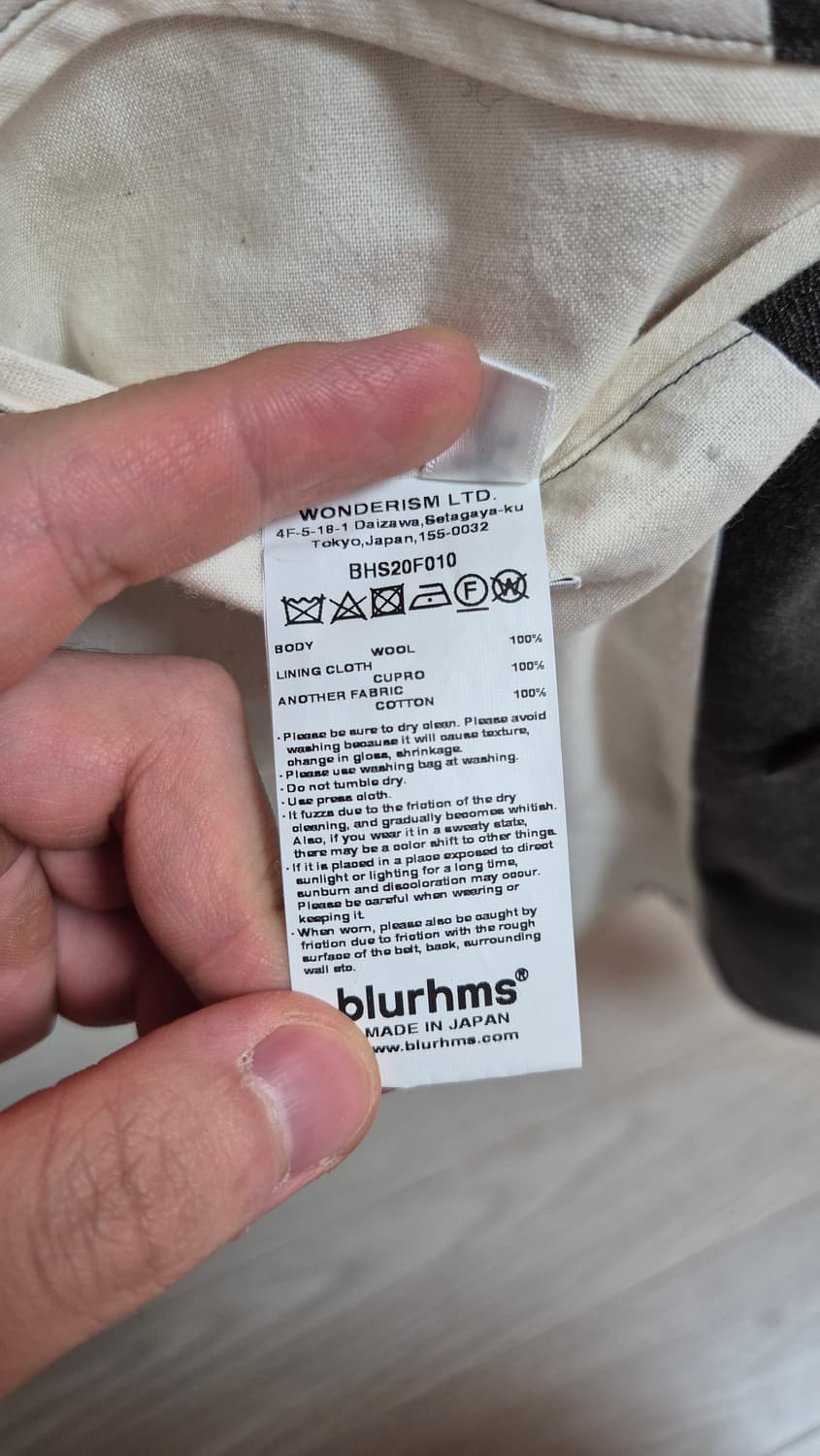 Blurhms Wool Surge Double Breasted Jacke 상품이미지3