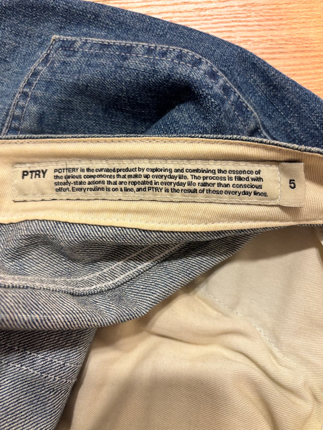 포터리 원워시 데님 미드 인디고 5사이즈 상품이미지2