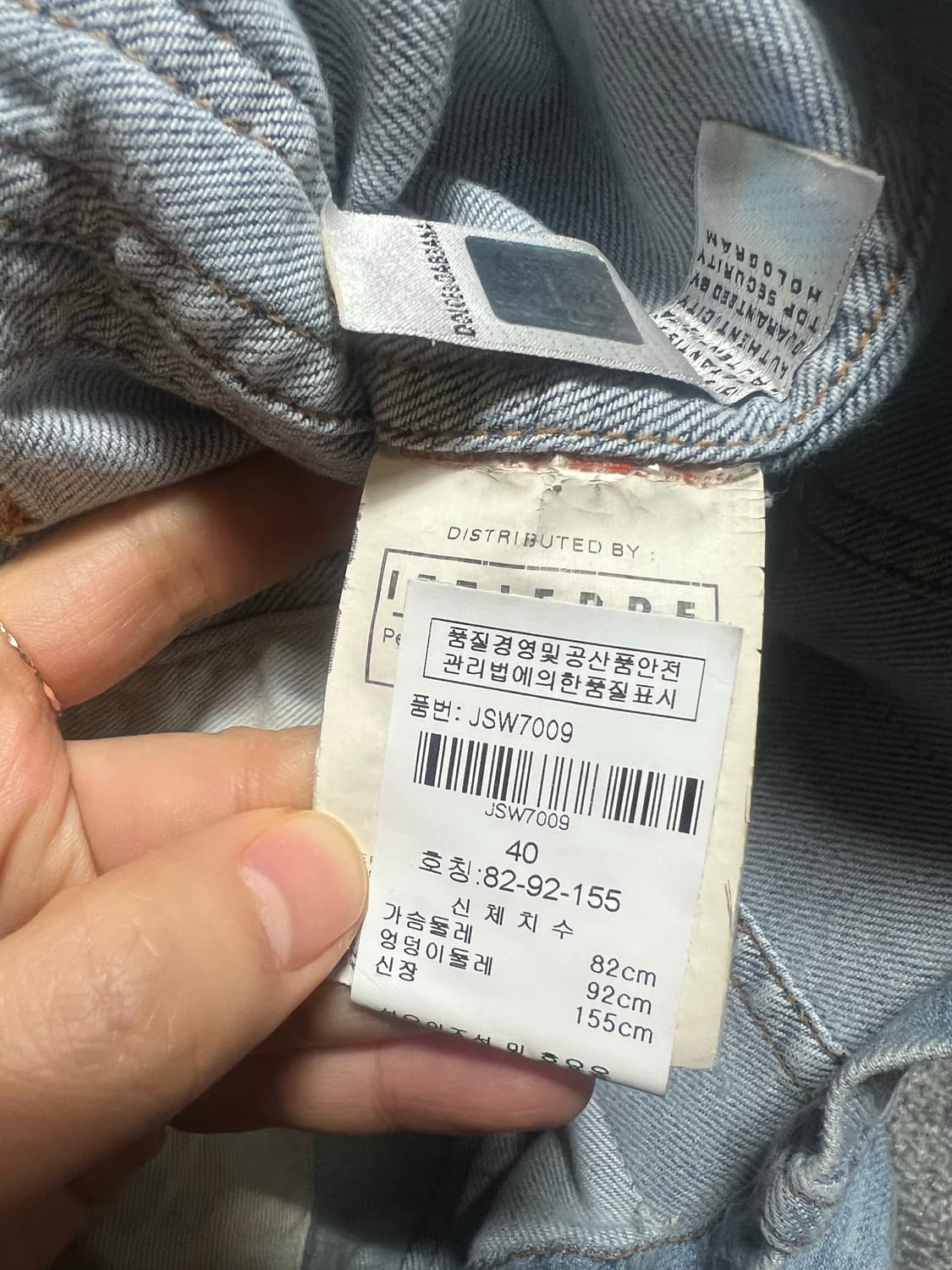 돌체앤가바나 D&G 00s 빈티지 데님 자켓 상품이미지4