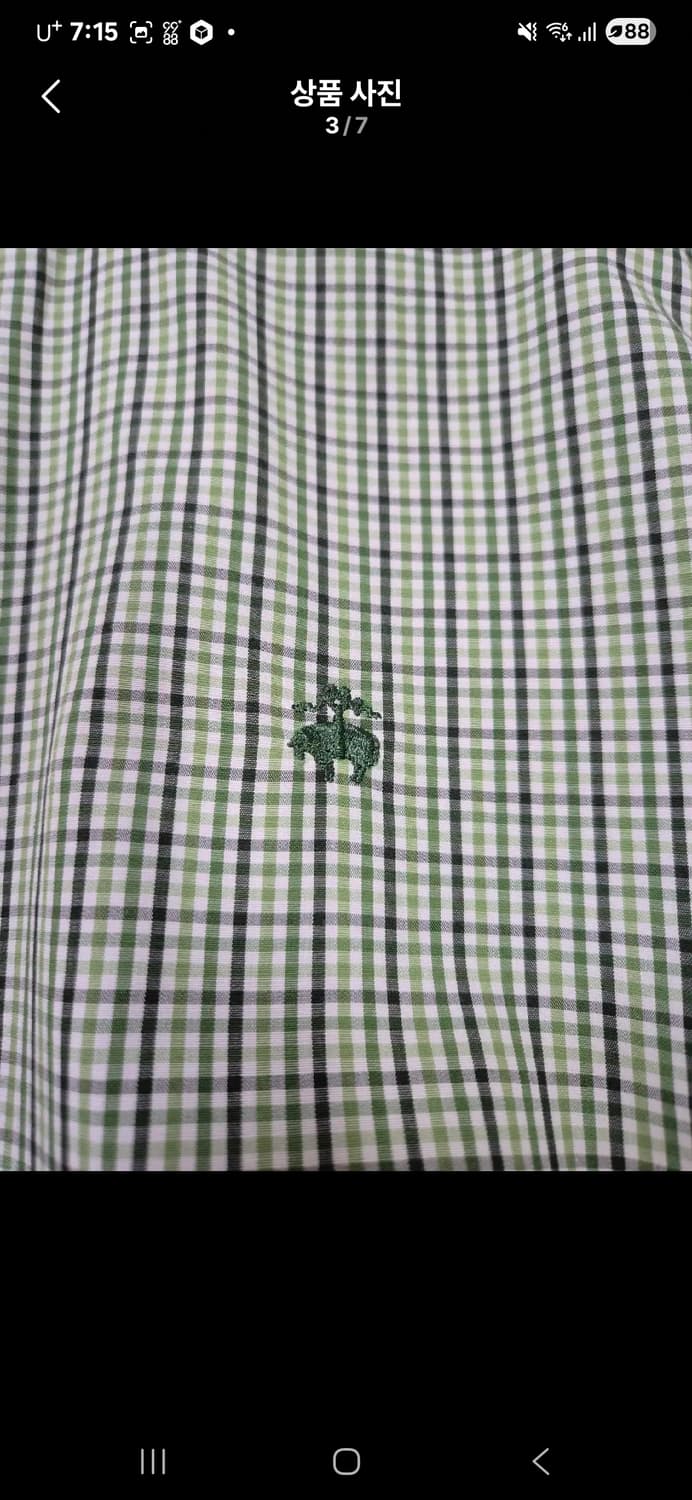 정품 브룩스브라더스 오리지날 폴로 셔츠 상품이미지3