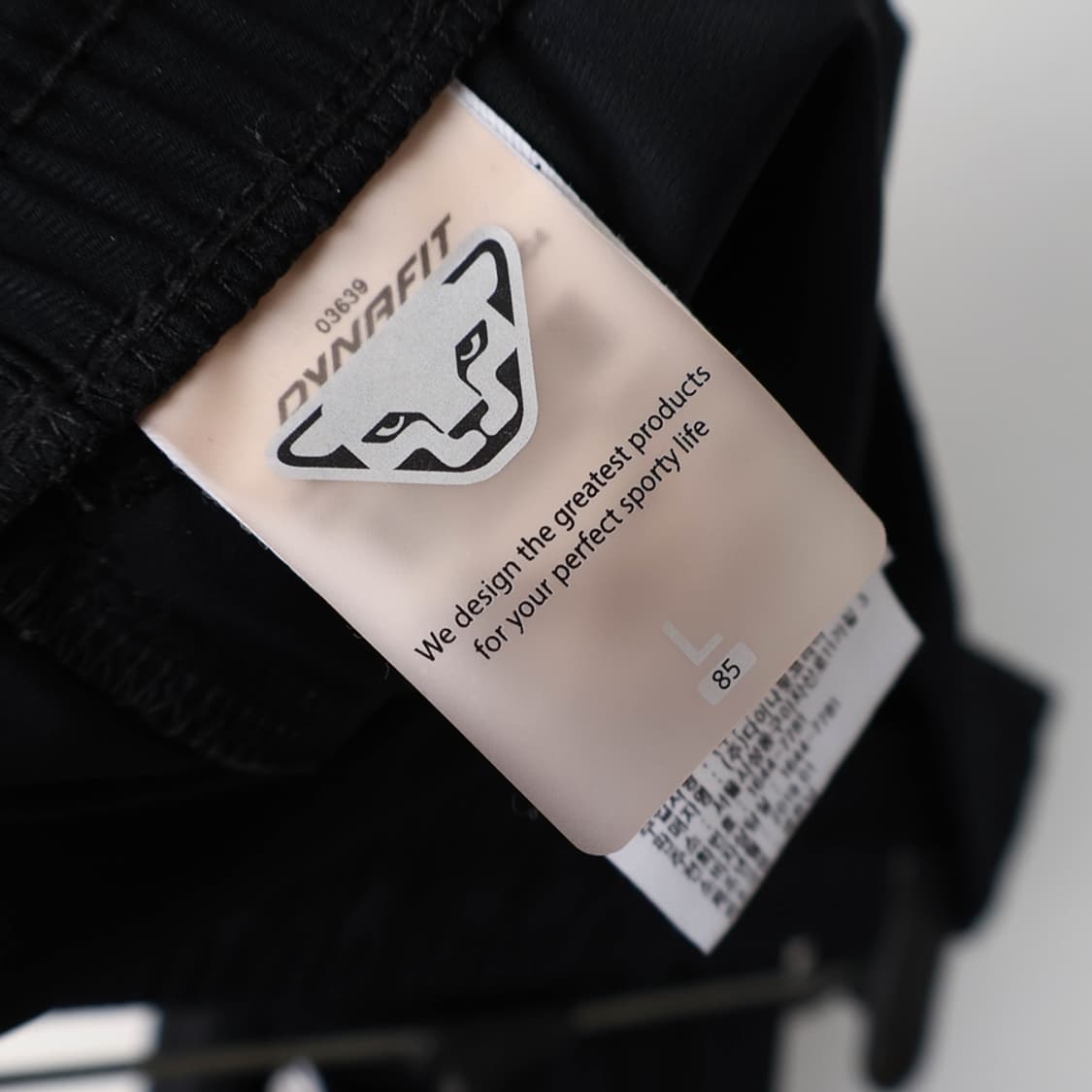 29/다이나핏 팬츠 상품이미지7