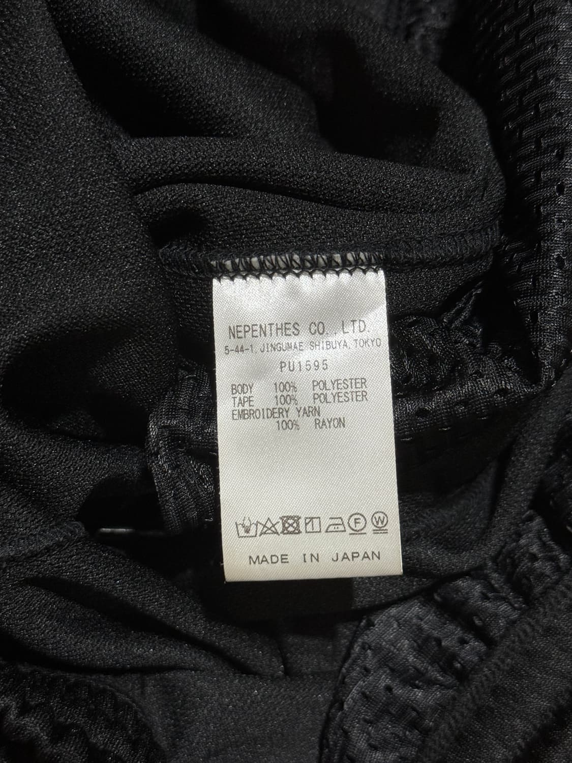 니들스 프릭스스토어  hd별주 트랙팬츠 상품이미지6