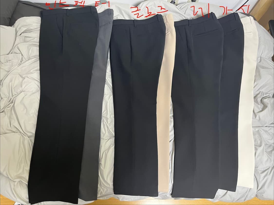 레가시 글로즈스튜디오 인스펙터 / 슬랙스 / 30 상품이미지1