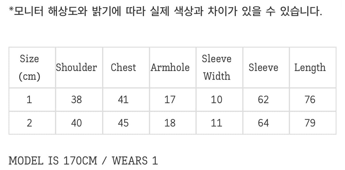 teensy / LABEL SLIM LONG SLEEVE TEE 상품이미지5