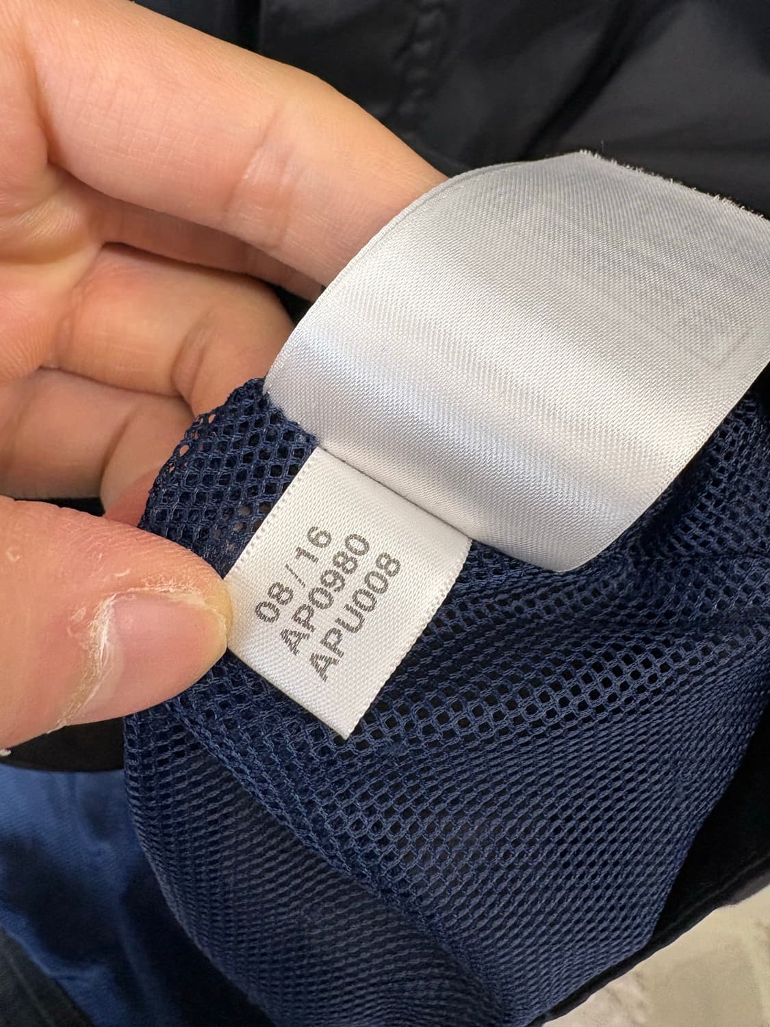 아디다스 빈티지 맨체스터유나이티드 후드 바람막이 상품이미지7