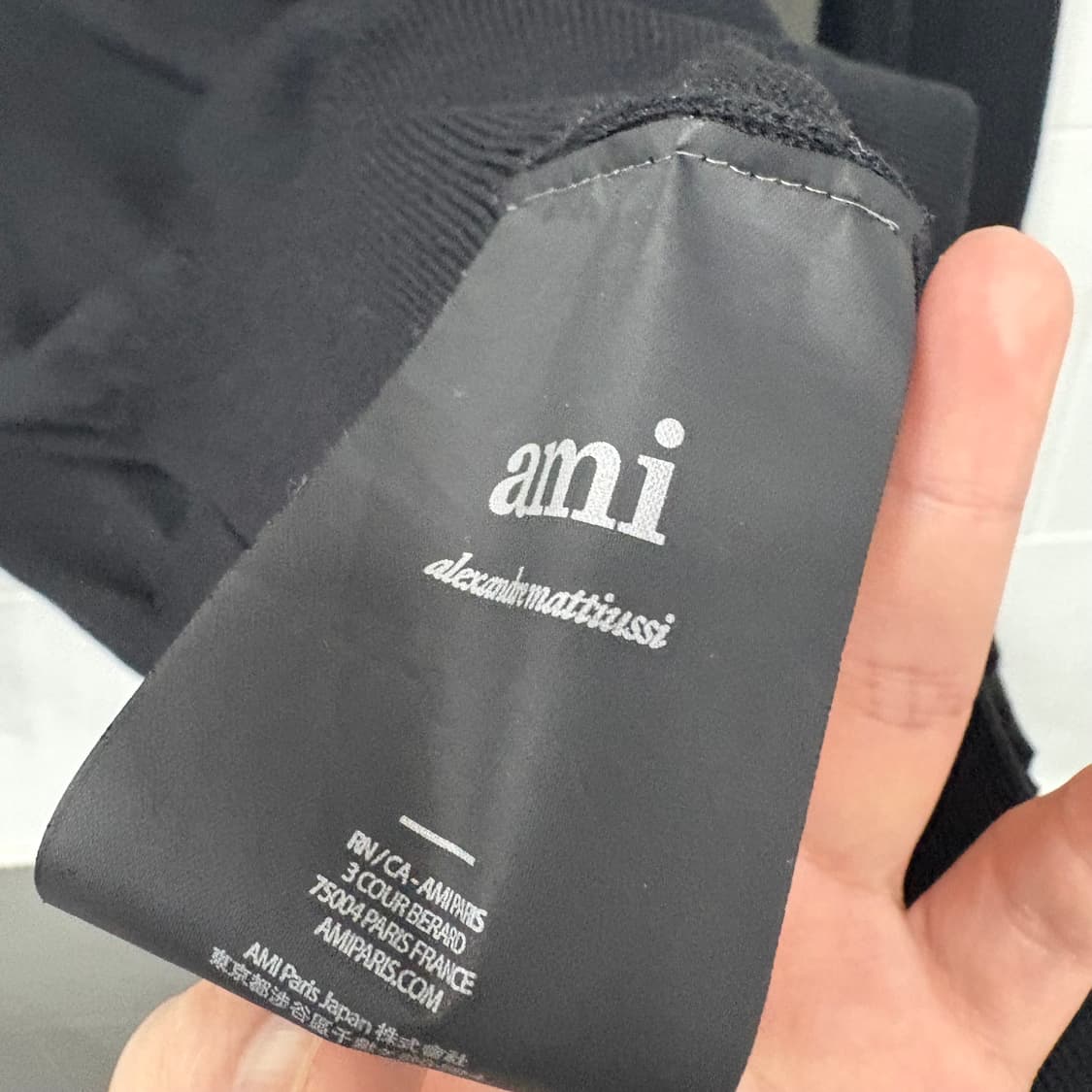 아미 보플 빅 하트 로고 패치 가디건 상품이미지3