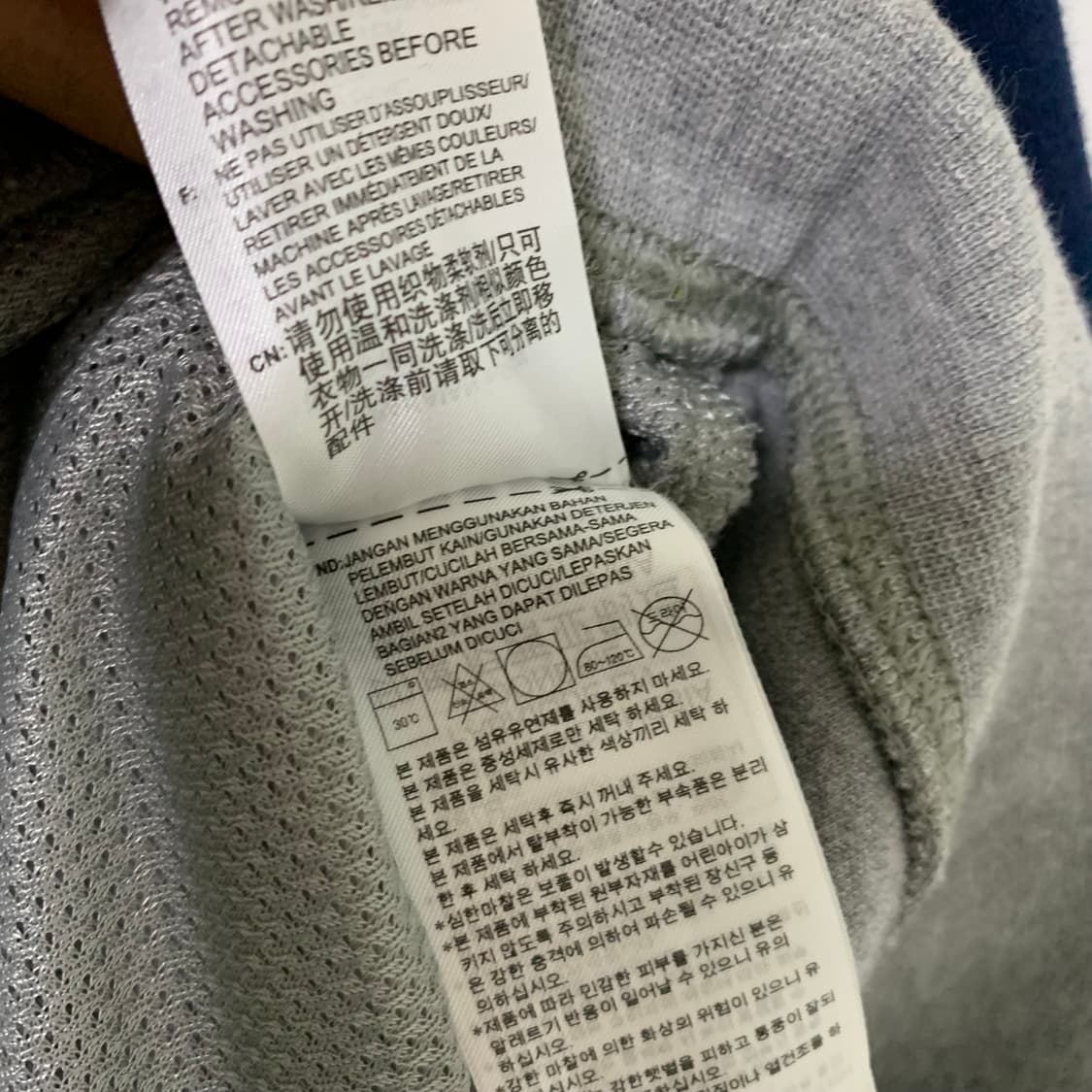 아디다스 빈티지 후드티 옐로우/그레이 배색 L 상품이미지4