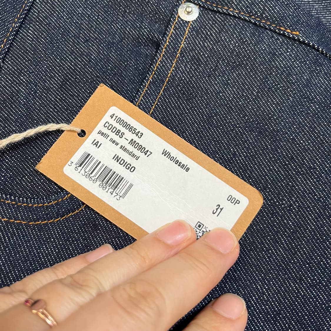 A.P.C 아페쎄 쁘띠 뉴 스탠다드 데님 31 상품이미지4