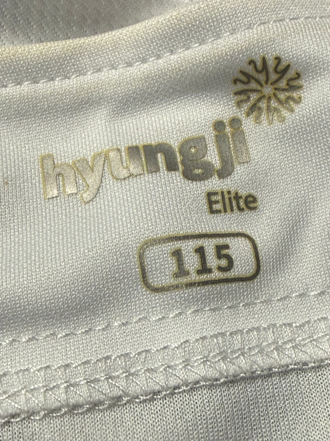 SSG randers 에스에스지 랜더스 서진용 유니폼 상품이미지3