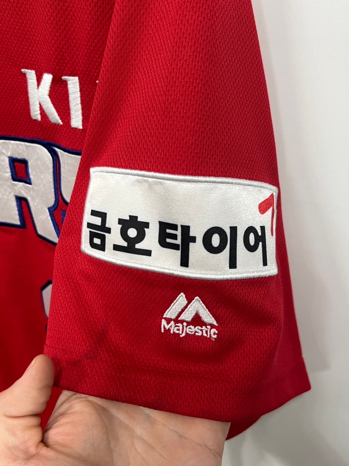 마제스틱 기아 타이거즈 안치홍 마킹 어센틱 유니폼 상품이미지4