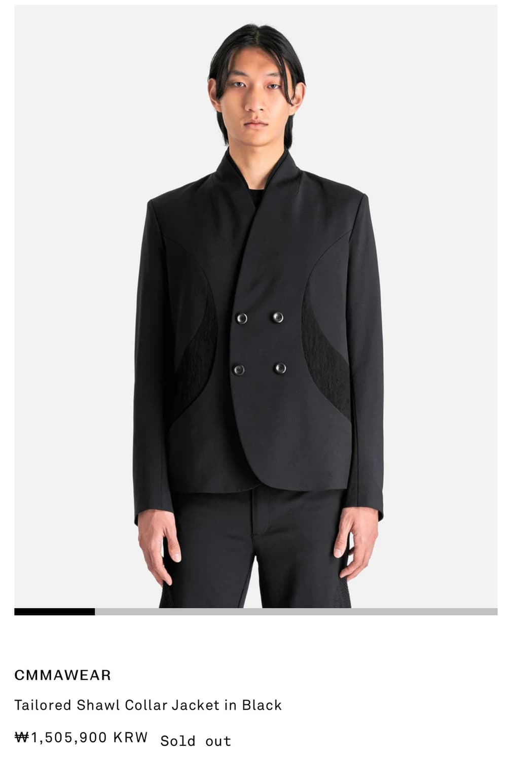 TAILORED SHAWL COLLAR JACKET BLACK 상품이미지1