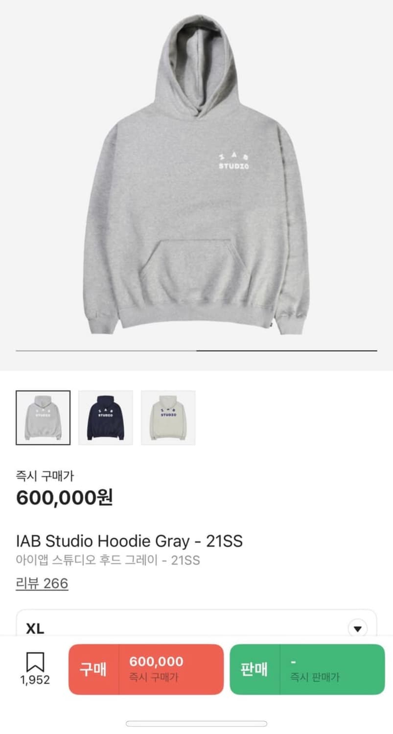 아이앱 후드티 xl 상품이미지3