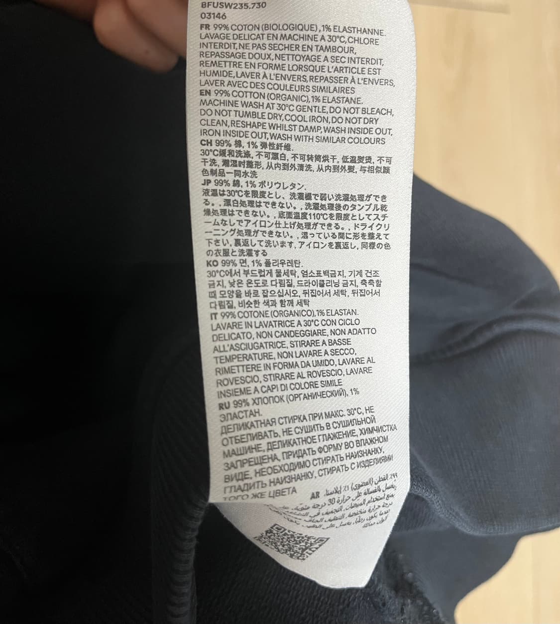 아미 스몰로고 후드티 상품이미지5