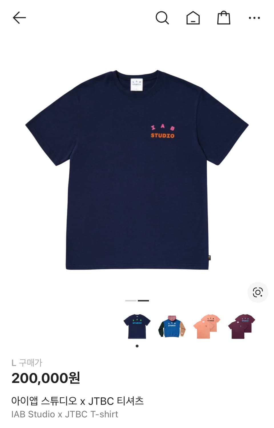 IAB Studio x JTBC 티셔츠 네이비 상품이미지1
