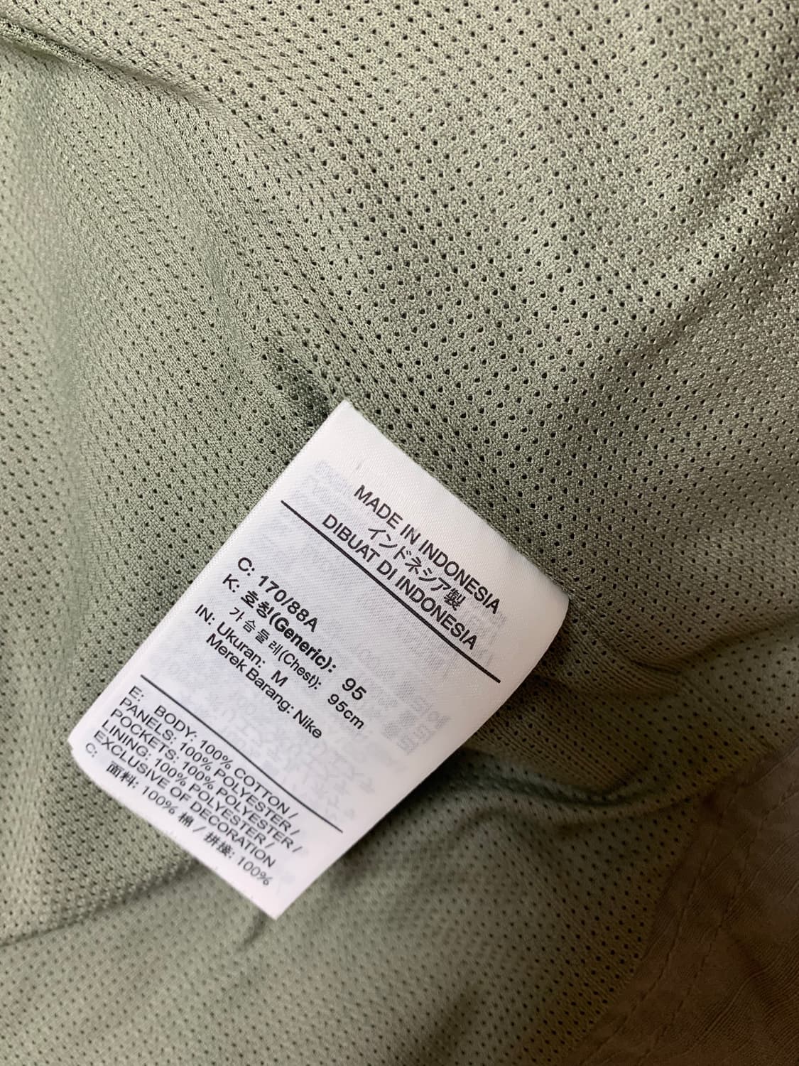 [M] 나이키 시티 메이드 후드 집업 자켓 상품이미지6