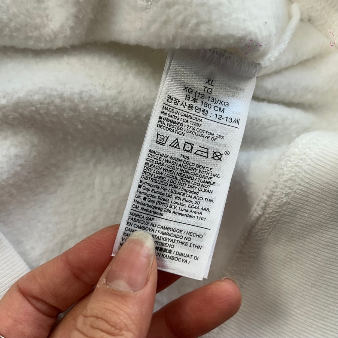 Gap 갭 네이비 로고 화이트 후드티 상품이미지7